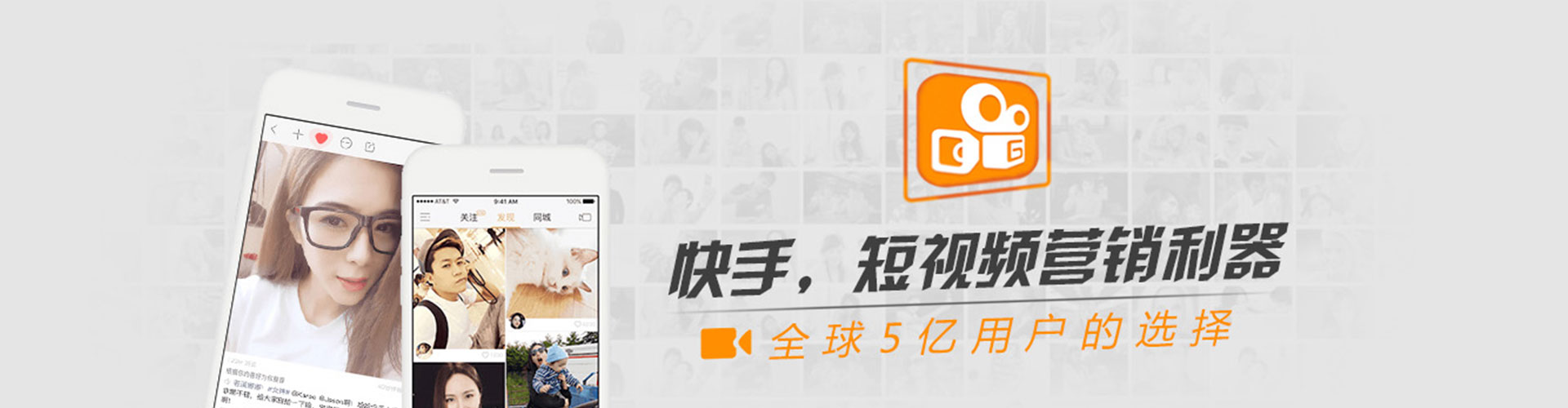 舒兰sem主管