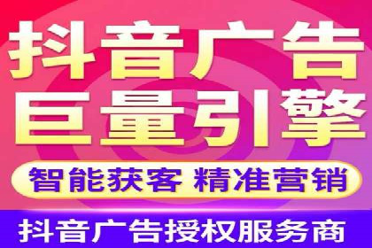 百度竞价推广运营案例解析：如何实现低成本高回报