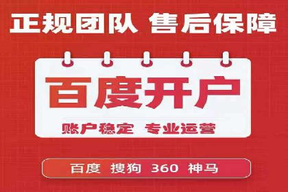 实操分享：如何打造爆款信息流广告