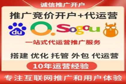 信息流广告的奥秘：从创意到执行的完整流程解析